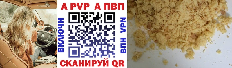 Что такое Крым Метадон  Гашиш  МАРИХУАНА 