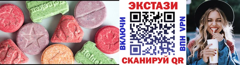 KRAKEN сайт  Крым  Экстази louis Vuitton 