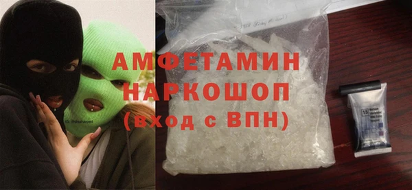 гашишное масло Алзамай