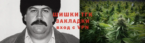 гашишное масло Алзамай