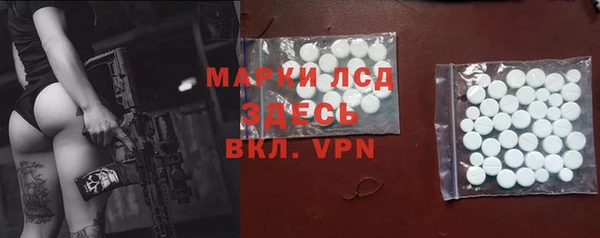 первитин Алексин