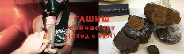гашишное масло Алзамай