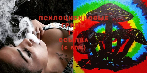 гашишное масло Алзамай