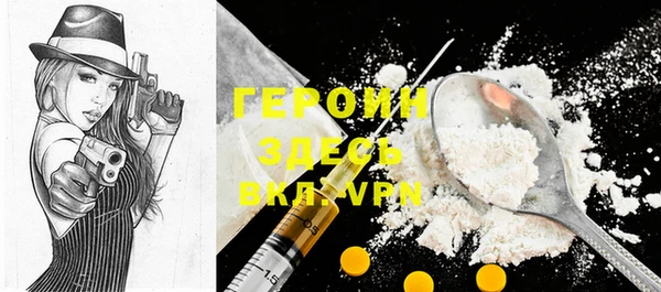 первитин Алексин