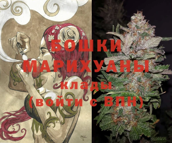 первитин Алексин