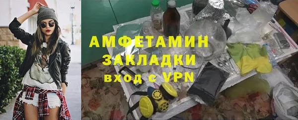 гашишное масло Алзамай