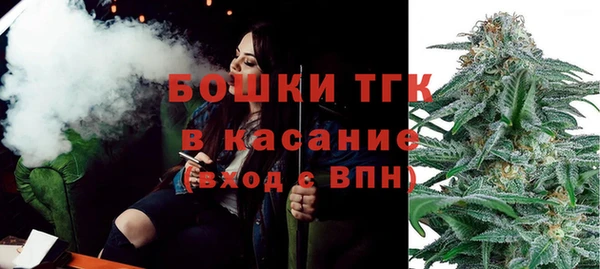 первитин Алексин