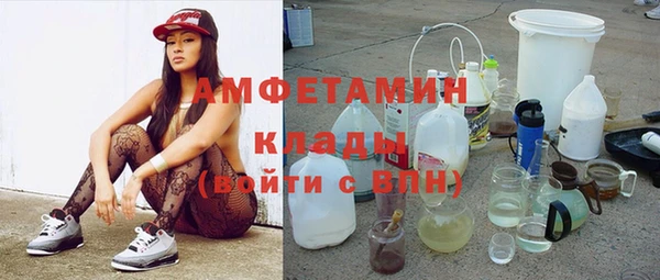 гашишное масло Алзамай