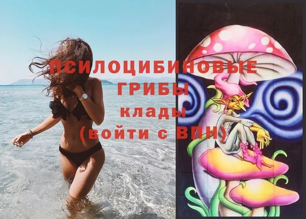 гашишное масло Алзамай